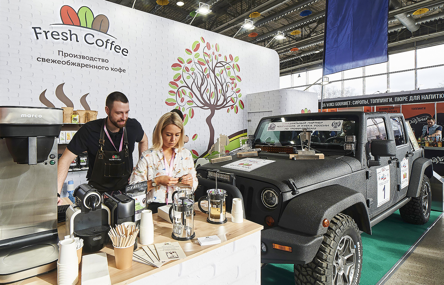 Завершилась выставка Coffee&tea&cacao EXPO2020 в Сокольниках